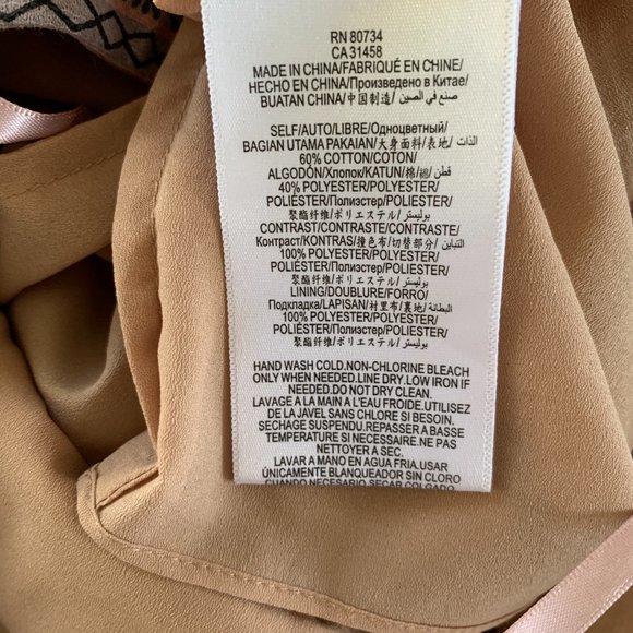 BCBGMaxAzria Gown - Picture 11 of 11